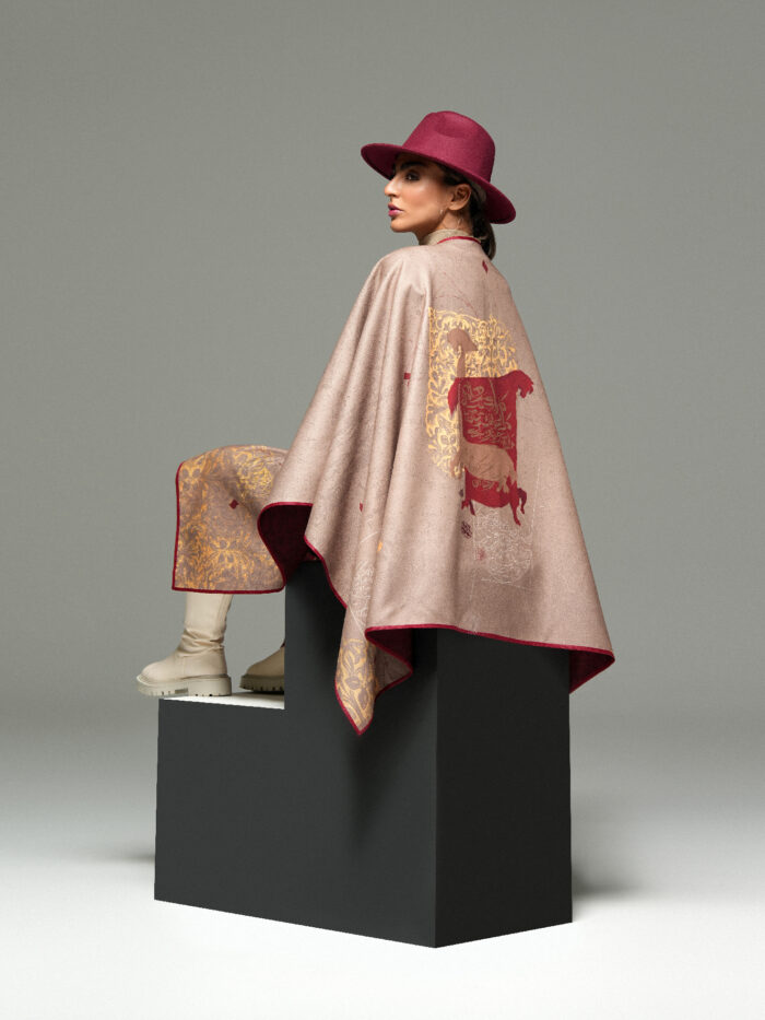 forsake me not 1 forsake me not 1