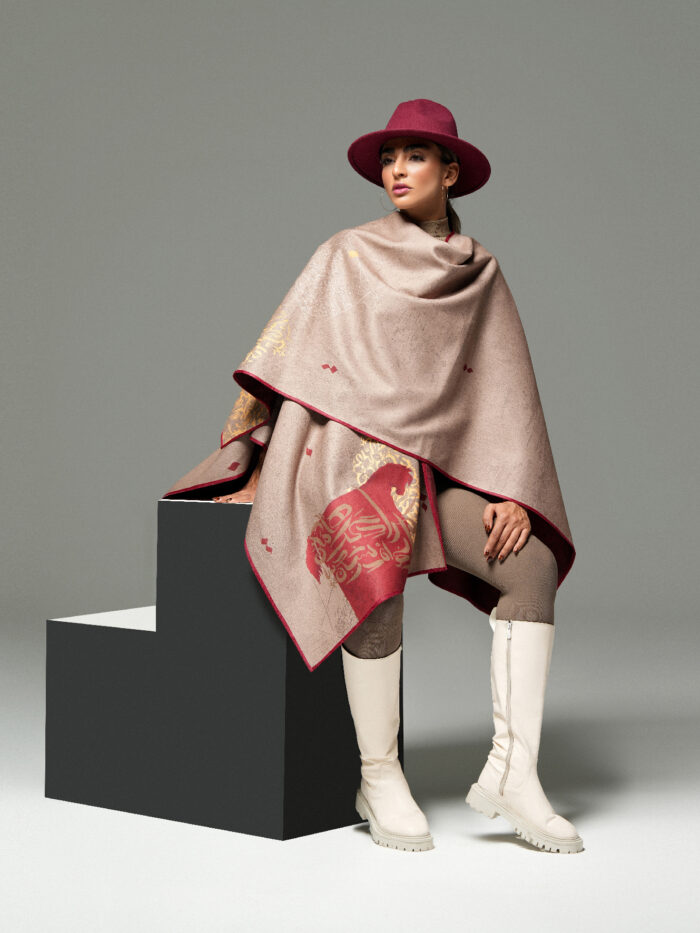 forsake me not 2 forsake me not 2