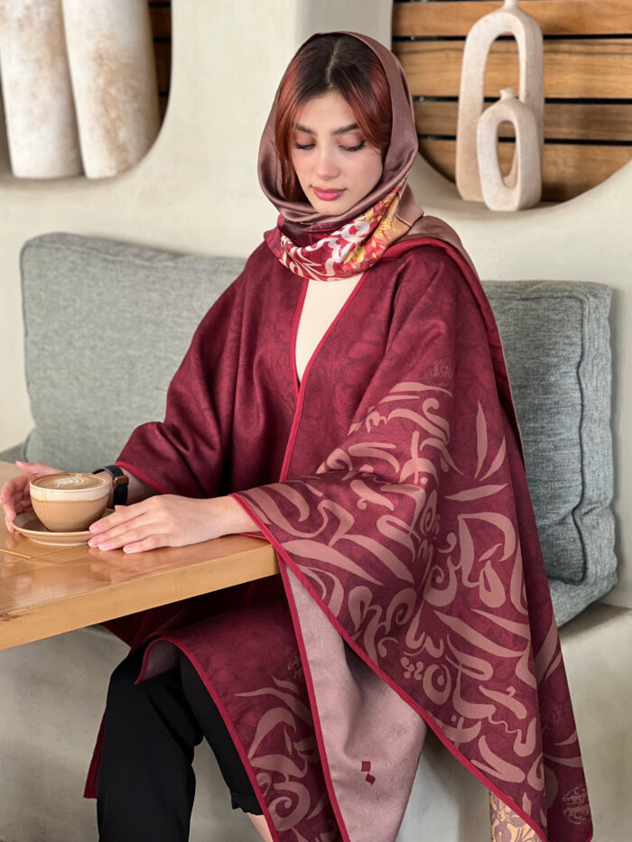 forsake me not 3 forsake me not 3