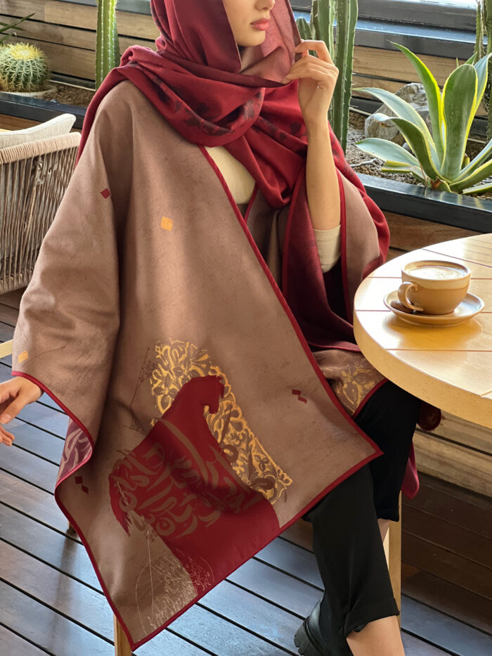 forsake me not 6 forsake me not 6